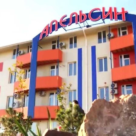 Komplex Apelsin Hotel Южне Екстериор снимка