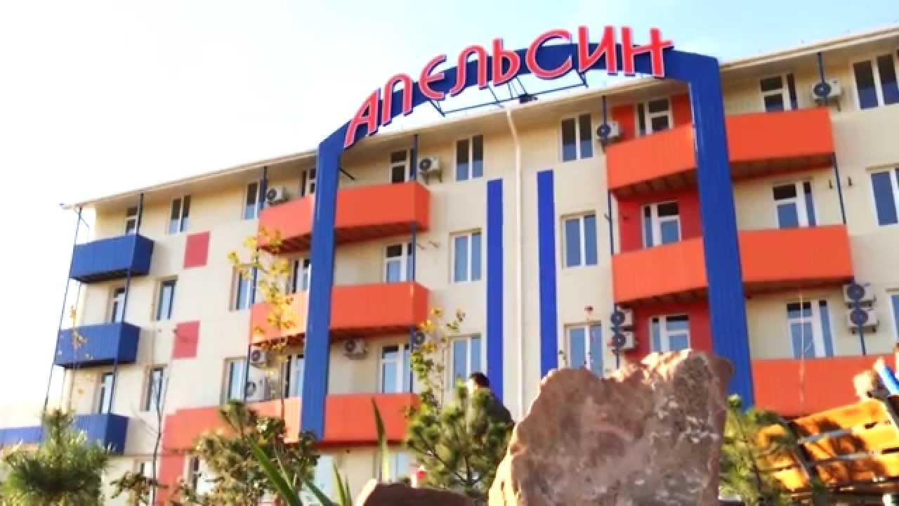 Komplex Apelsin Hotel Южне Екстериор снимка