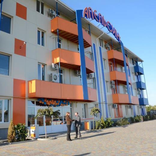 Komplex Apelsin Hotel Южне Екстериор снимка